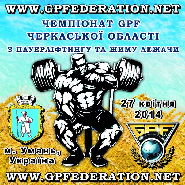 13 04 14 eRxABYPVejE
