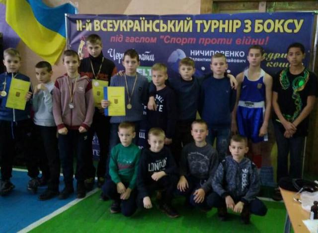 0512 бокс