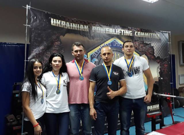 0706 пауер 2