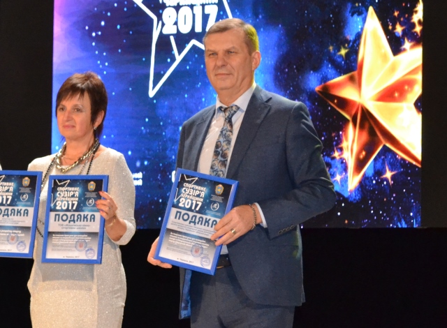 0903 Стороженко