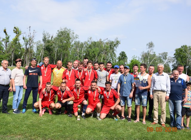 1105 золотоноша