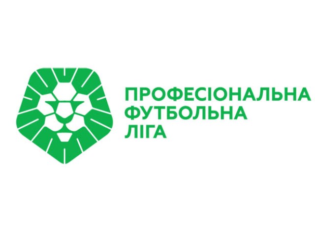 1110ПФЛ