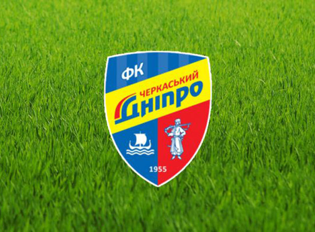 1406 дніпро