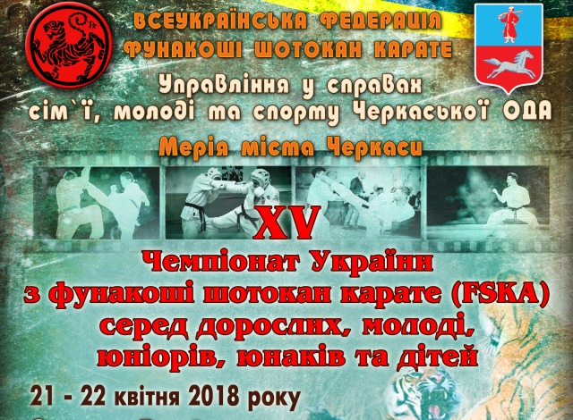 1804 афіша