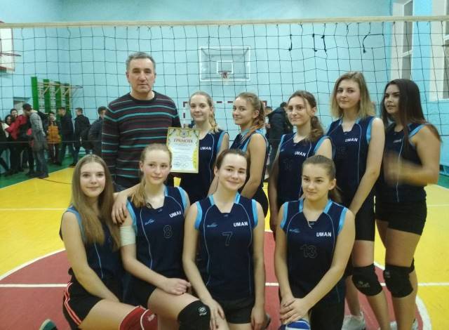 2012 умань