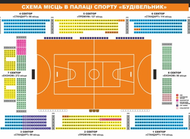 2109 абон зал