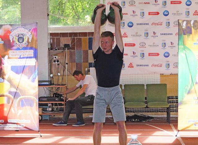 2206 гирі