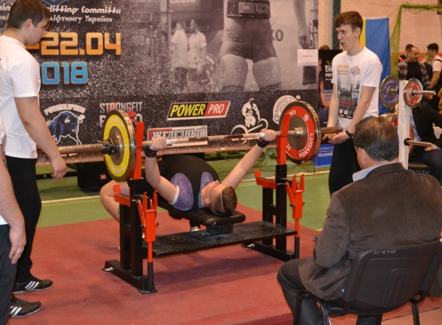 2504 Цехмейструк