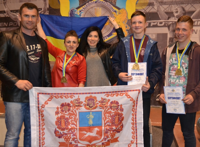 2504 головна