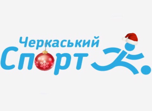 3012 ЧС