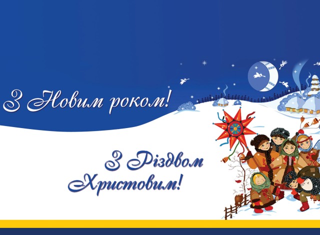greeting -1