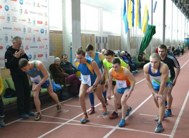багатоборство 1