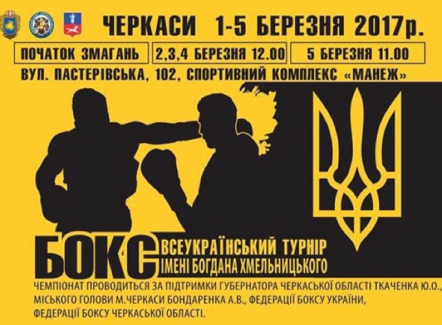 IMG 2677dvynki