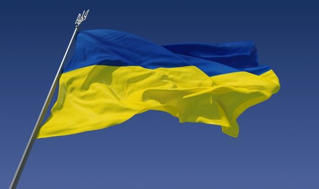 230875ukraineandisport003939