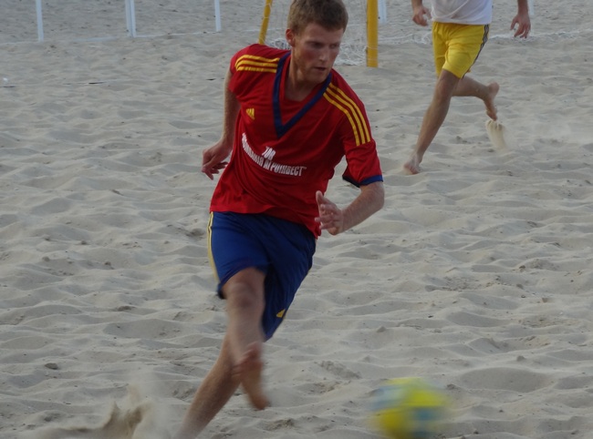 12082014beachphotoDSC08405