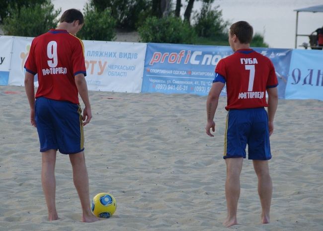 21-72014beach7tursDSC01686