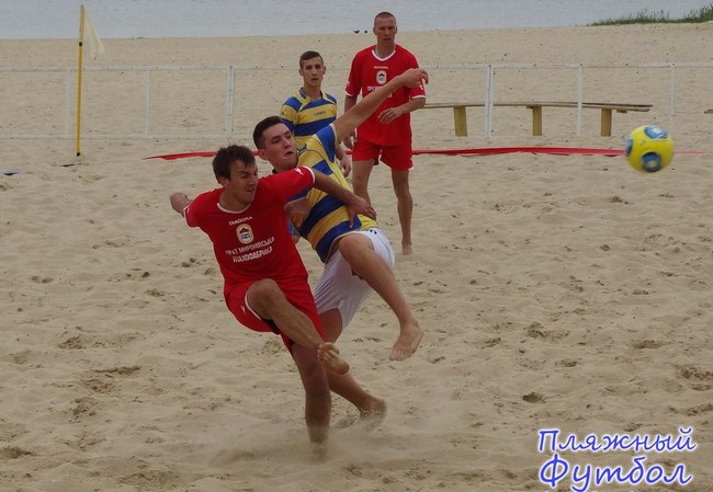03062015beachkalendarZlWTqNT1kzI