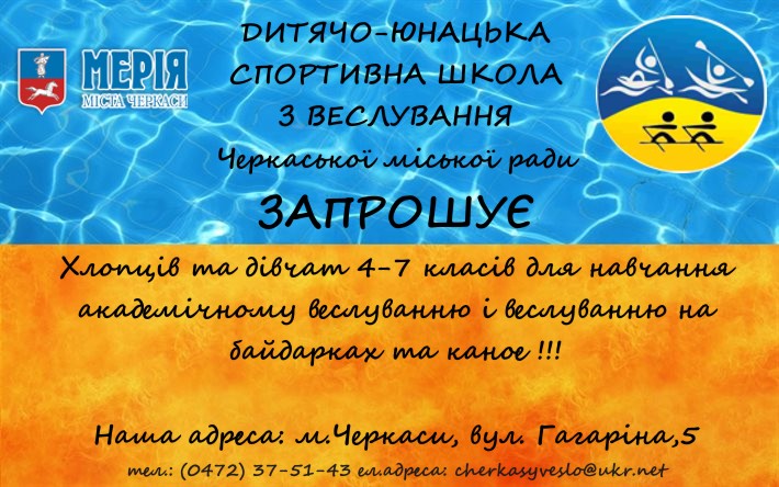 16062014vesluvanniya1450319