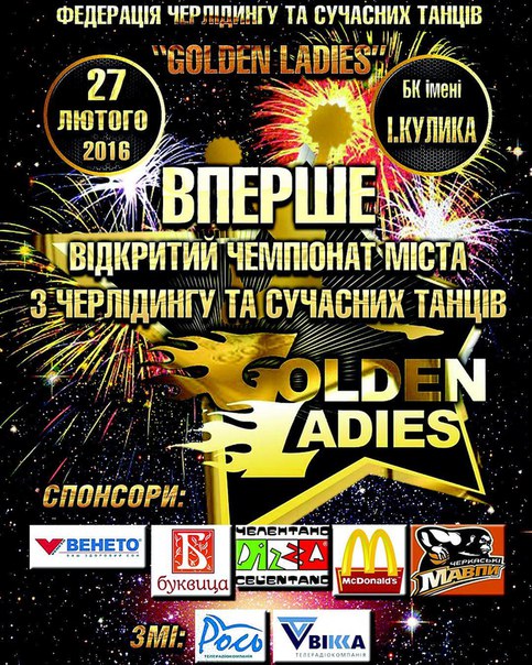 260216 ZlHxUEpNQTs