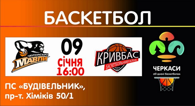 080116 hd 9 1452187726
