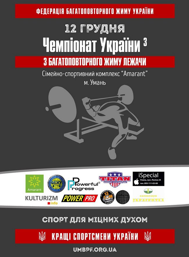 11122015jymxquV3siGcoI