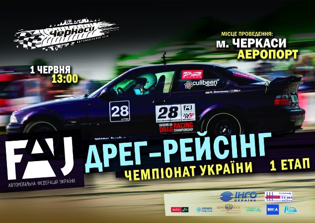 28 05 14 eQ28mfpBiU28 05 14 w