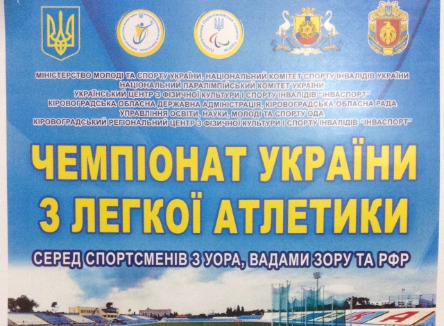 06072019 чу