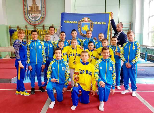 1005 гімнастикаn
