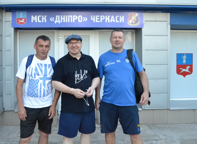 1 DSC 0894