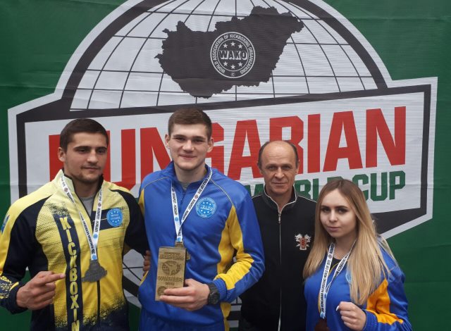 2105 кікбоксінг