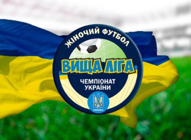 2505 фут