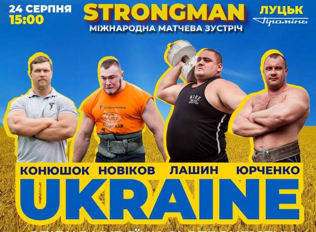 270718 Юрченко n
