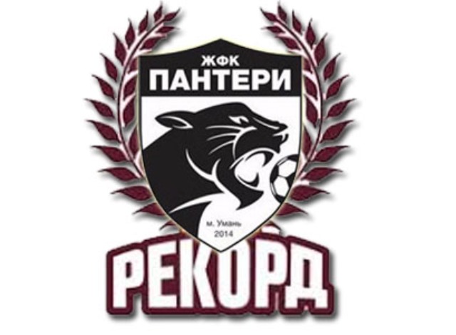 8866 пантери