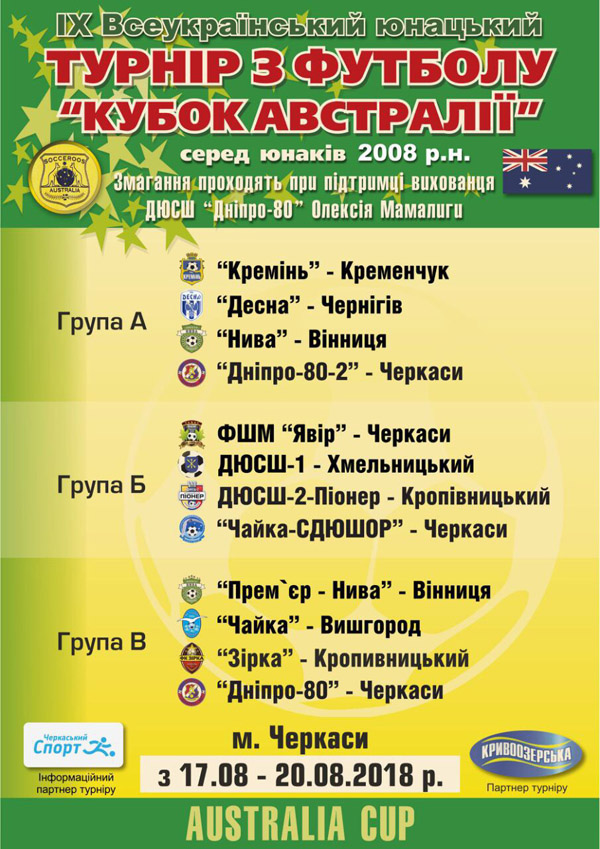 IMG-b5e5af38bc5886f0d95535354e95870d-V