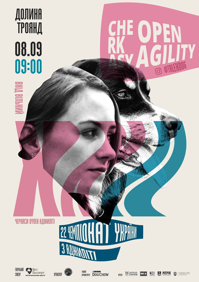 Poster COP2018