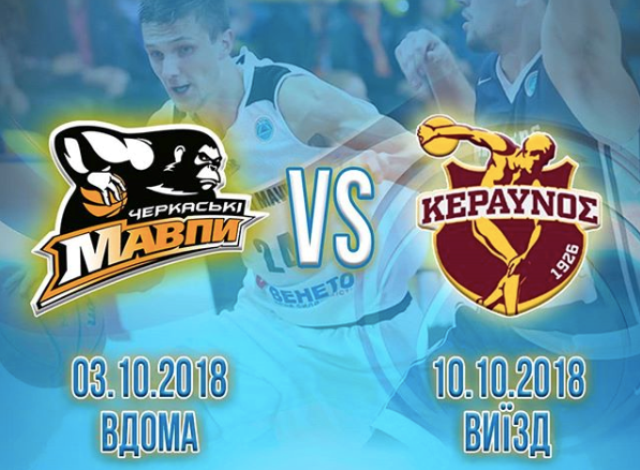 экрана 2018-09-27 в 23.00.50 1