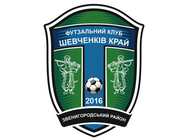 шевченків край