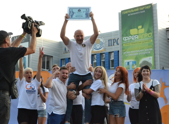 1 DSC 0895