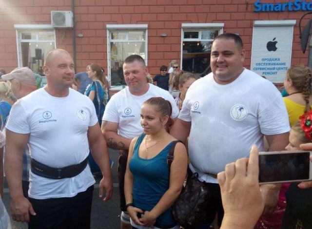 2608 юрченко