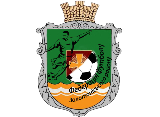 Герб ффзр оригінал