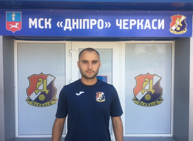 Михайлюк 0287