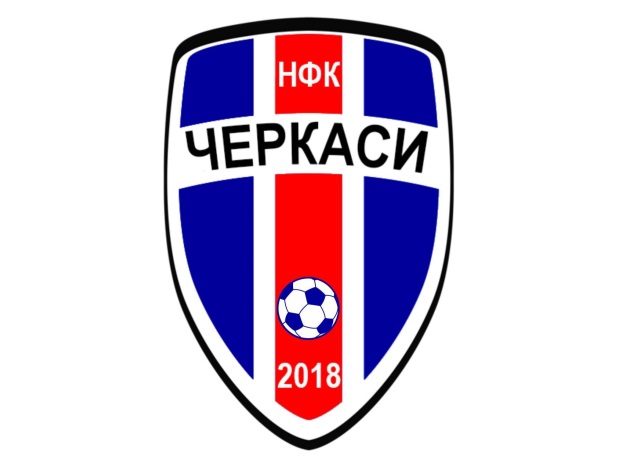 НФК Черкаси