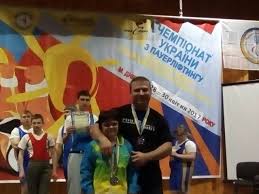 Пол Циб