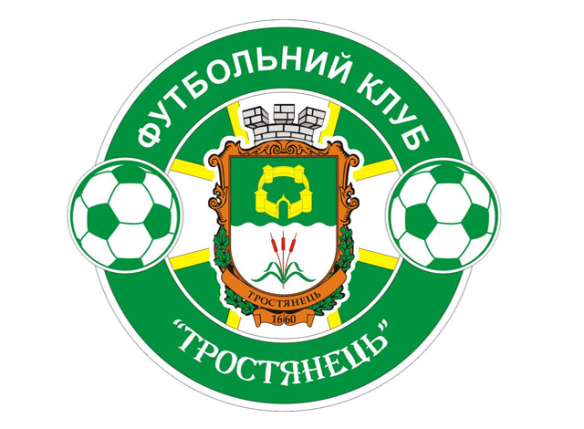 ФК Тростянець