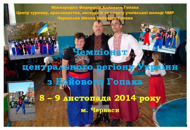 640x437-images-news-1020142-bcc1dbdb305ffe8075f4b663b43cc849