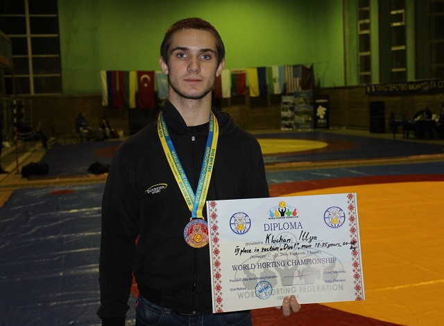 4634534531