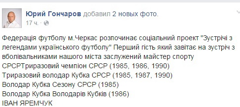 24chuk