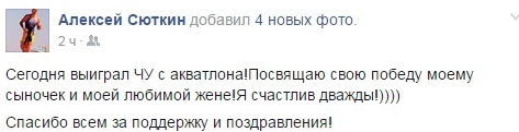 tkin675687