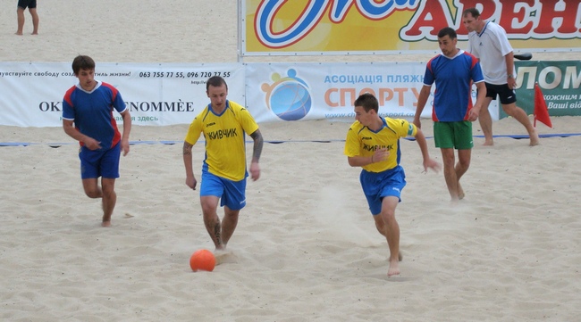 beach3turDSC01120