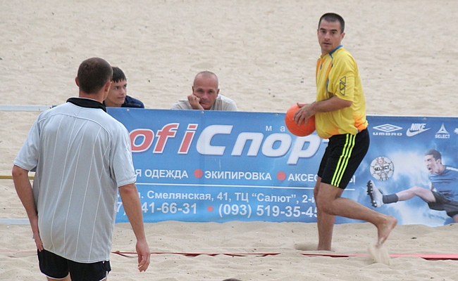 beach6turDSC02669